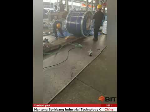 Packaging of Steel Coils Packaging of Steel Coils