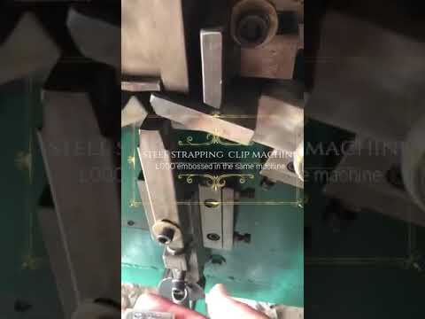 Machine for Manufacturing Steel Strapping Seal Clips