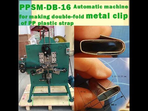 Automated Double-Making Machine Automated Double-Making Machine
