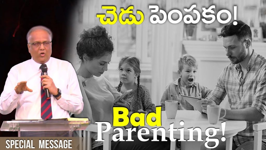 Improper Parenting: An Urgent Concern Addressed by Bro. P. Upender