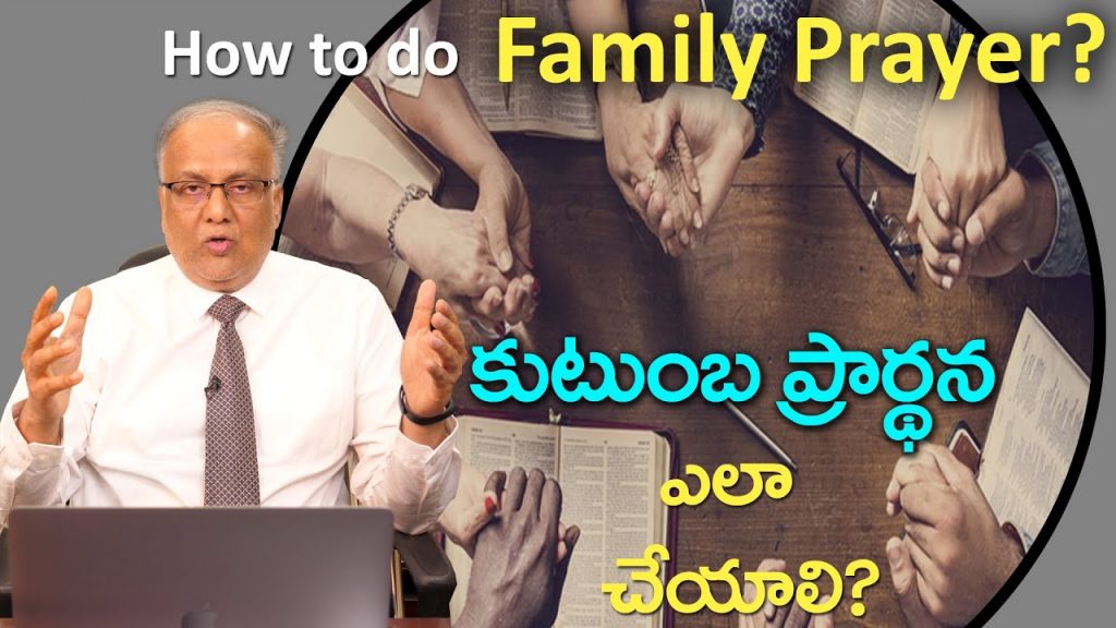 “Creating Meaningful Family Prayer: A Guide to Spiritual Transformation with Bro. P. Upender | Transformation – E145”