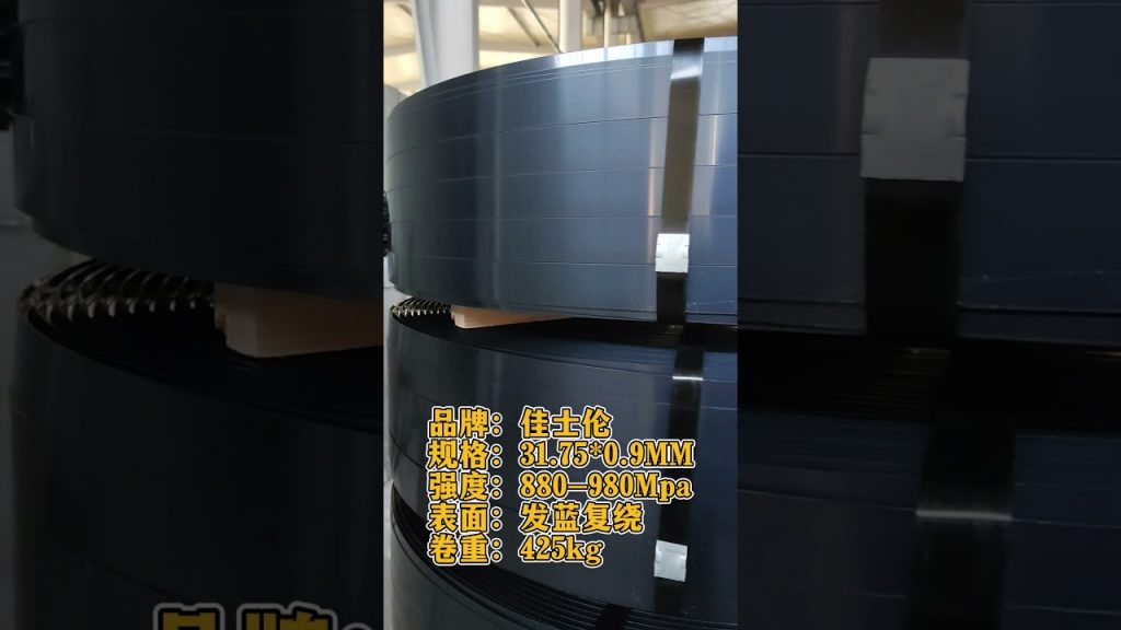 Blue Waxed Oscillated Wound Wax, Measuring 31.75 x 0.9mm Blue Waxed Oscillated Wound Wax, Measuring 31.75 x 0.9mm