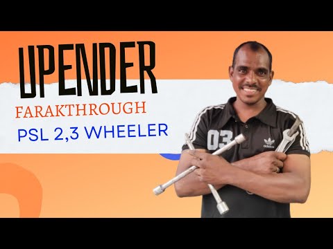 “Efficient SPL Solutions for 2,3 Wheeler Customers: Welcome All Heartily!” “Efficient SPL Solutions for 2,3 Wheeler Customers: Welcome All Heartily!”