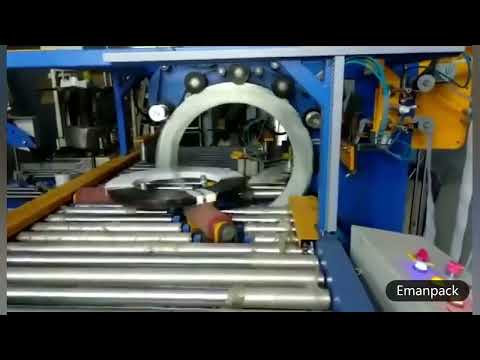 Automatic Coil Wrapping Machine for Steel Automatic Coil Wrapping Machine for Steel