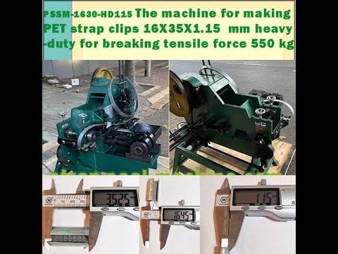 PET Strap Clip Machine PET Strap Clip Machine